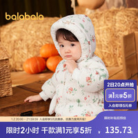 巴拉巴拉宝宝羽绒服女童外套2023冬装艺术甜美萌【商场同款】200423107005