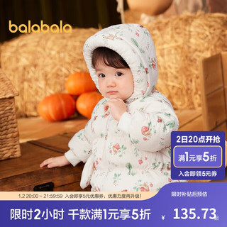 巴拉巴拉宝宝羽绒服女童外套2023冬装艺术甜美萌【商场同款】200423107005