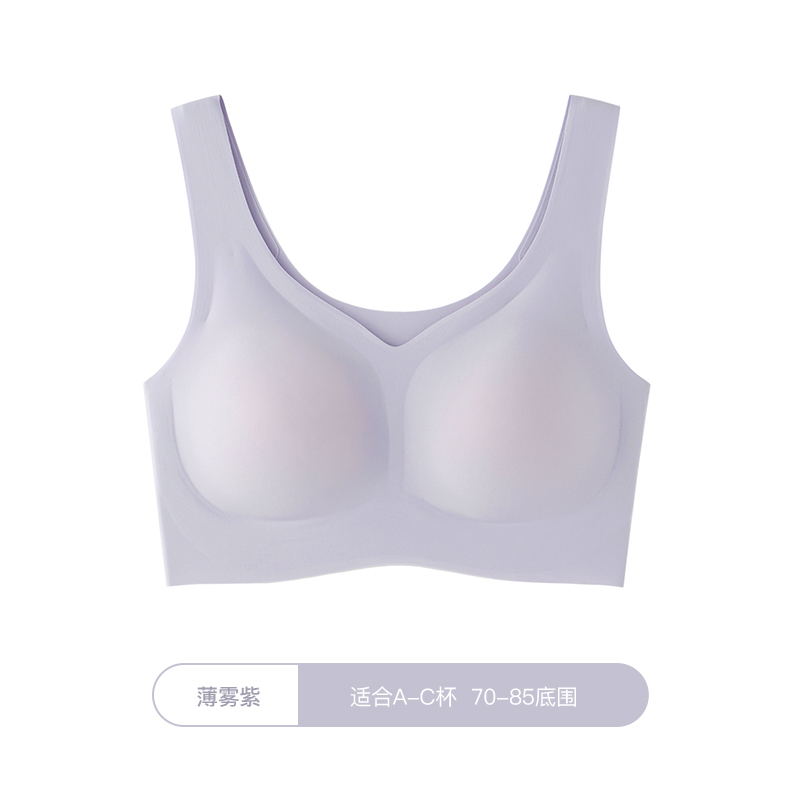 薄雾紫