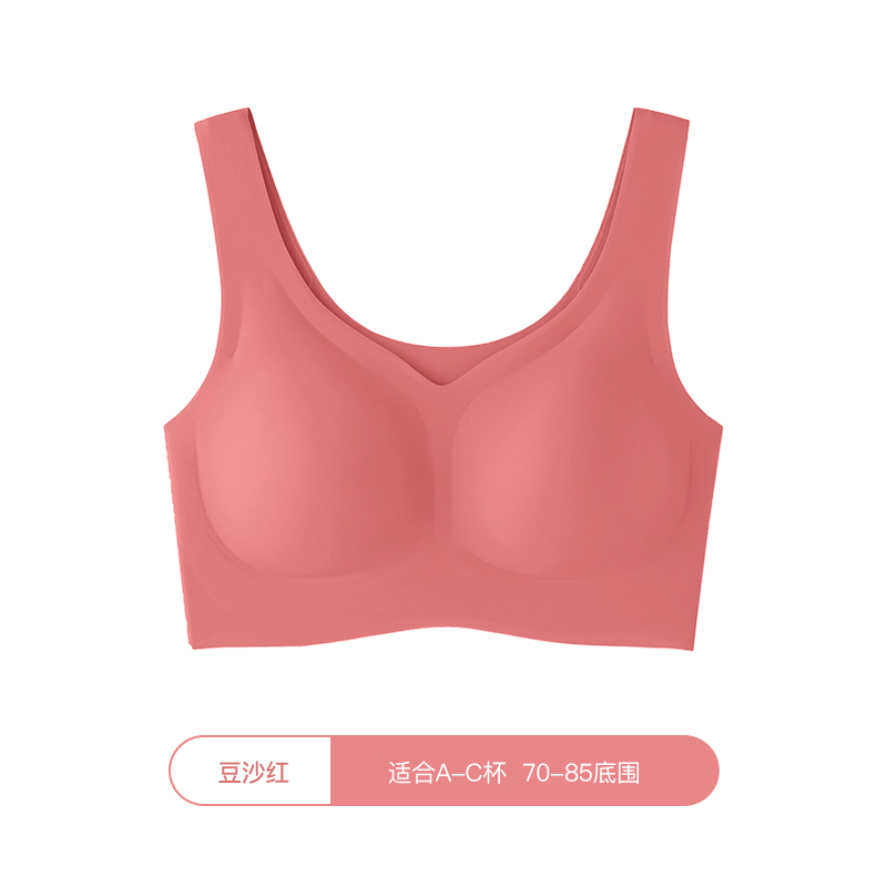 豆沙红