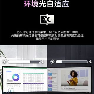  SAMSUNG/三星 240Hz 电竞显示器