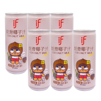 IF 溢福 卡通椰子汁 245ml*1瓶(拍6件赠鱼片零食1袋)