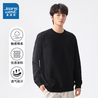 真维斯(Jeanswest)长袖t恤秋季2024年新款潮牌休闲宽松百搭圆领卫衣