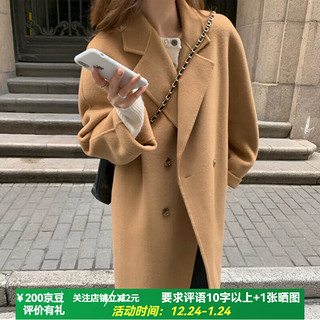 FOURDATRY香芋紫双面羊绒大衣女中长款秋冬季赫本风加厚小个子羊毛呢外套潮 驼色 XS