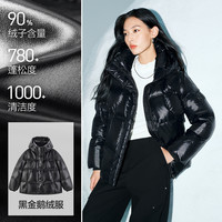 【白鹅绒】太平鸟一手长连帽黑金蓄热羽绒服亮面短款面包服 M