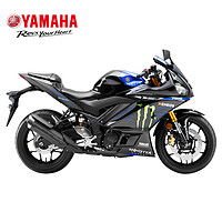 YAMAHA雅马哈R3赛车跑车双缸水冷YAMAHA摩托车 雅马哈YZF-R3/MotorGP纪念版