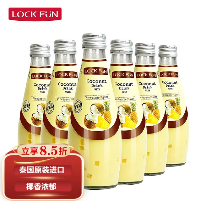 乐可芬（LOCKFUN）泰国原装进口 乐可芬饮料ml*6瓶 多口味烘焙椰奶含椰果