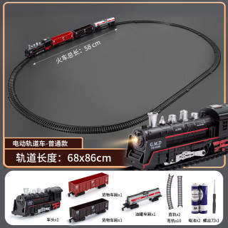 喜煌电动小火车玩具轨道车蒸汽复古仿真高铁动车头模型男孩儿童 86cm【4节+10节弯轨+2节直轨】电池款 标配
