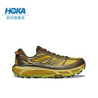 【李现同款】HOKA ONE ONE男女冬飞速马法特2休闲鞋MAFATE 2复古 37/230mm 深橄榄色 / 金光黄（拍大半码）