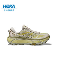 【李现同款】HOKA ONE ONE男女冬飞速马法特2休闲鞋MAFATE 2复古 42/265mm 蛋酒色/浅绿色(拍大半码)