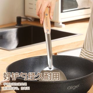 拜格不锈钢锅铲家用厨房炒菜PP木柄铲子汤勺漏勺加厚长柄厨具套装