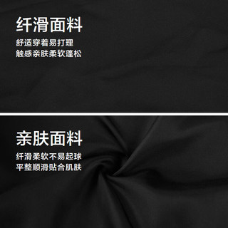 海澜之家（HLA）羽绒服男轻商务经典衬衫领外套男冬季  XL 180/96A 推荐151~164斤