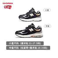 New Balance nb童鞋0-4-7-14岁复古透气网面运动休闲鞋2002系列 黑色/灰色2002PO 28