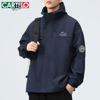 卡帝乐鳄鱼(CARTELO)夹克男2024秋季休闲外套男士百搭户外工装上衣服男装 深蓝色 XL