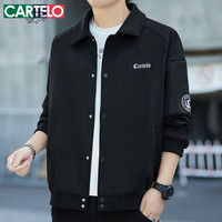 卡帝乐鳄鱼（CARTELO）夹克男士2024秋冬外套男休闲百搭麂皮绒上衣服男装 黑色 3XL