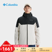 Columbia哥伦比亚羽绒三合一冲锋衣男秋冬金点热能反射保暖防水夹克WE6347 WE6671278白色700蓬羽绒内胆 L