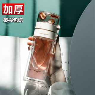 古龙堡户外装备旅行装备杯子玻璃杯双层高硼硅玻璃水杯茶水分离泡茶茶杯 灰色 350ml【中号】