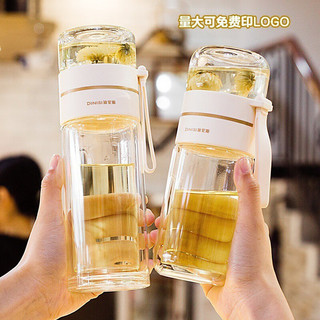 古龙堡户外装备旅行装备杯子玻璃杯双层高硼硅玻璃水杯茶水分离泡茶茶杯 灰色 350ml【中号】