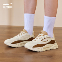 鸿星尔克 休闲鞋男士夏季透气拼接撞色复古户外运动鞋慢跑鞋子男鞋|漫心