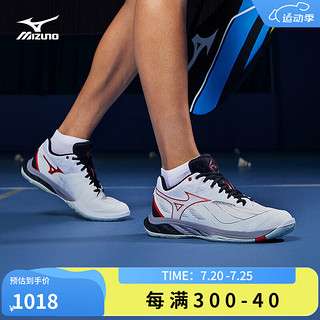 美津浓（MIZUNO）24春夏专业羽毛球鞋男女稳定缓震耐磨室内球鞋WAVE FANG 2 20/白色/红色/灰色 40.5