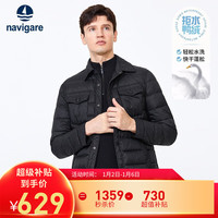 Navigare意大利小帆船轻薄短款羽绒服男士冬季翻领防水衬衫外套百搭防寒服  XL /52