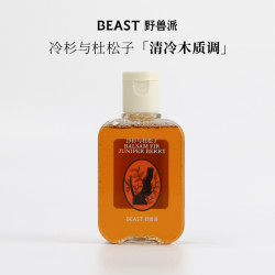 THE BEAST 野兽派 冷杉与杜松子沐浴露 60ml