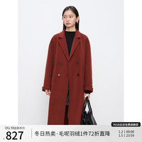 自巧小个子全羊毛红色双面呢大衣女2024冬季新款新年战袍毛呢外套 复古红