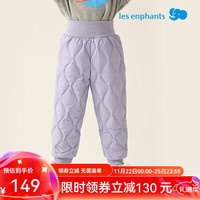 丽婴房儿童高腰羽绒裤24年秋冬男童女童保暖羽绒裤 紫色 120cm