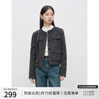 自巧小个子深秋初冬小香风外套女2024新款韩系高级感千金风短外套 水貂灰