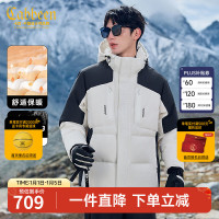 Cabbeen 卡宾 男装 90鸭绒可拆卸帽羽绒服 LOGO刺绣宽松外套 2024秋冬新款
