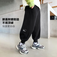 左西童装儿童加绒裤子秋冬款男童加厚运动裤2024冬季保暖长裤