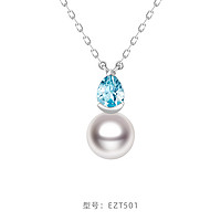 CHOW TAI FOOK 周大福 ENZO 18K金海水珍珠托帕石项链女EZT501新款礼物