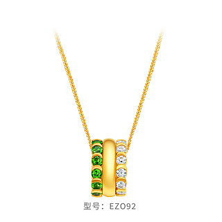 CHOW TAI FOOK 周大福 ENZO「丛林系列」足金黄金透辉石钻石吊坠女大版EZO92礼物