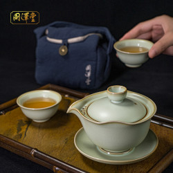 周泽堂 汝窑茶具套  知行旅行茶组  2人装
