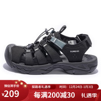 探路者（TOREAD）沙滩鞋 男士春夏防滑耐磨包头沙滩鞋凉鞋TFGGCL81992 黑色绿色 40