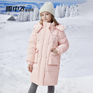 SNOWFLYING雪中飞kids童装儿童羽绒服2024男童印花女童中大童羽绒服加厚 黑色