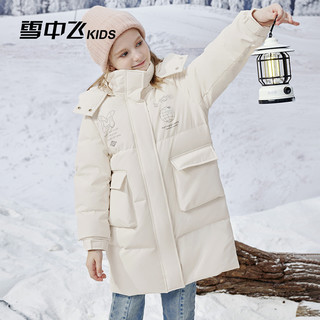 SNOWFLYING雪中飞kids童装儿童羽绒服2024男童印花女童中大童羽绒服加厚 黑色