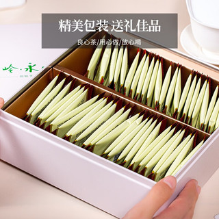 云岭茶业永川秀芽绿茶2024新茶高端(特川)茶叶礼盒明前中秋 高端礼盒150g