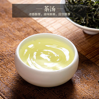 云岭茶业永川秀芽绿茶2024新茶高端(特川)茶叶礼盒明前中秋 高端礼盒150g