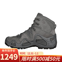 LOWA登山鞋男 德国战术靴户外防水中帮徒步鞋 ZEPHYR GTX TF 310537 WOLF/狼灰色 310537 0737 8 【EU42】