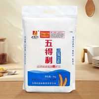 五得利面粉三星富强小麦粉5kg家用包子饺子面条通用10斤