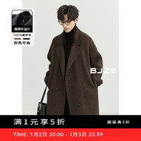 伯爵卓尔 Earl Joel假两件全羊毛双面呢大衣男中长款通勤外套旷野美拉德2024秋冬新款 软糖 165