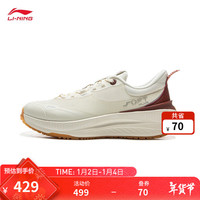 LI-NING/李宁 防泼水 男士运动鞋