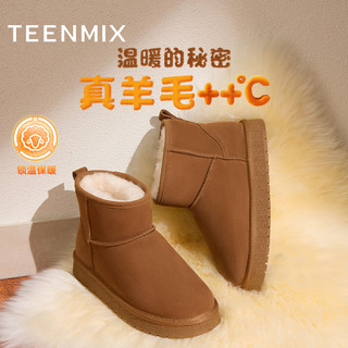 天美意复古厚底加绒保暖雪地靴棉鞋女休闲短靴2024冬KXD08DD4 37