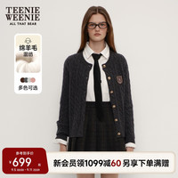 Teenie Weenie小熊2024秋季绵羊毛混纺软糯绞花针织开衫外套女 煤灰色160/S