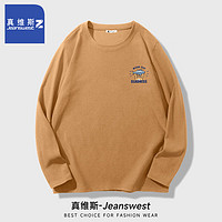 真维斯（JEANSWEST Z+）长袖圆领T恤双面绒休闲内搭秋衣简约修身秋冬保暖透气打底衫男装 卡其（抓鱼猫咪X） L