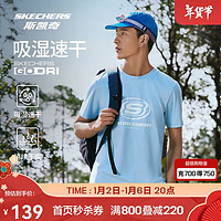 SKECHERS 斯凯奇 夏季2024圆领短袖男女同款T恤百搭休闲运动衫