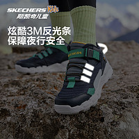 88VIP：SKECHERS 斯凯奇 儿童二棉鞋加厚加绒男童保暖抓地户外中大童运动鞋