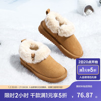 巴拉巴拉童鞋儿童雪地靴女童短靴2023女孩加厚加绒冬季靴子潮