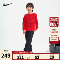 NIKE 耐克童装男女童纯棉圆领卫衣+长裤2件套2025新年红色儿童套装 学院红 160 /80(XL)